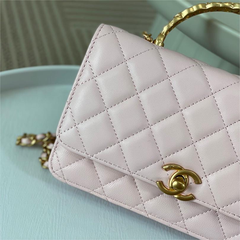 Chanel-Mini pink hood bag with handle