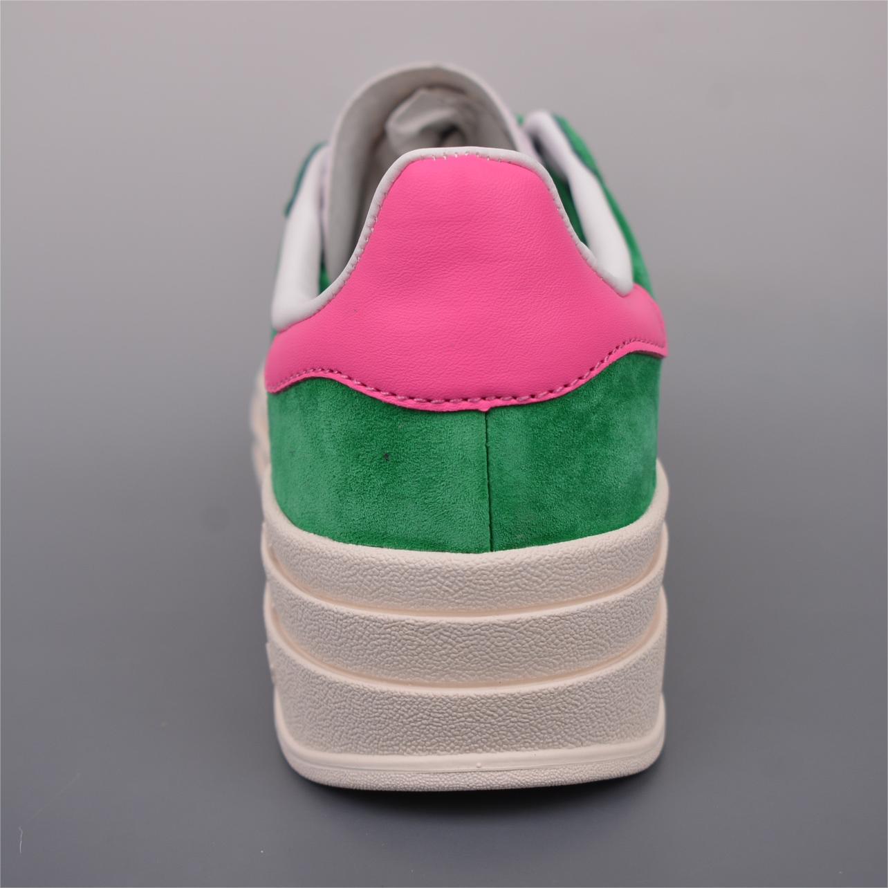 Adidas-originals gazelle bold