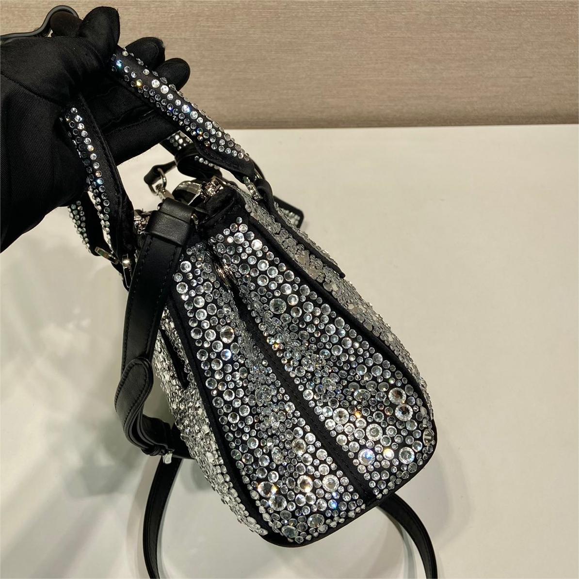 Prada-Crystal Killer Bag
