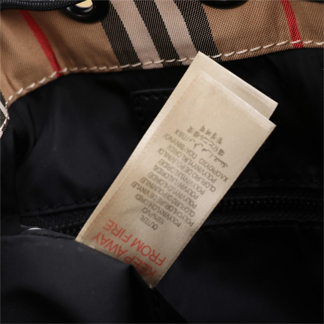 Burberry-Storage bucket with grid elements