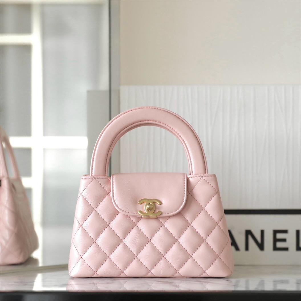 Chanel-Kelly Large Pink Handheld Chain Bag