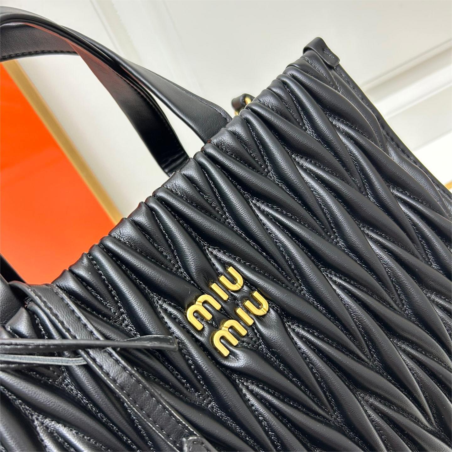 MIU MIU-Soft sheepskin tote bag