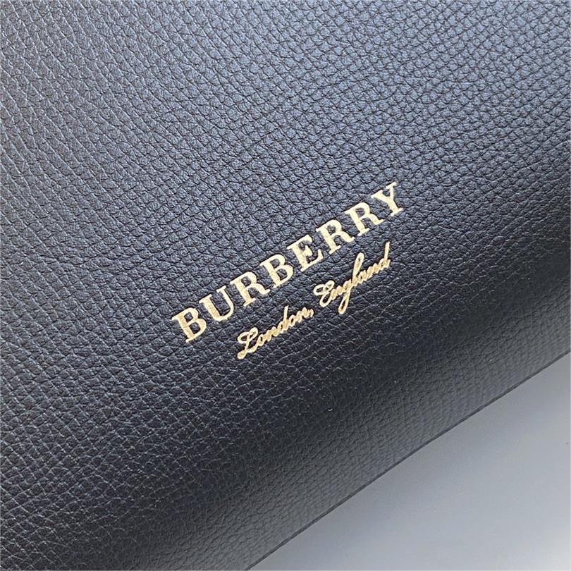 Burberry-Refined house plaid cutting piece