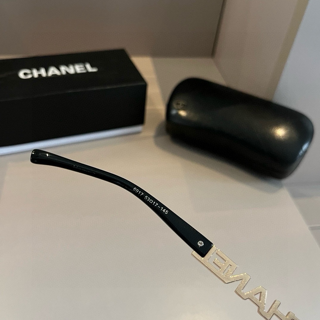 Chanel-Sunshade Polarized Sunglasses