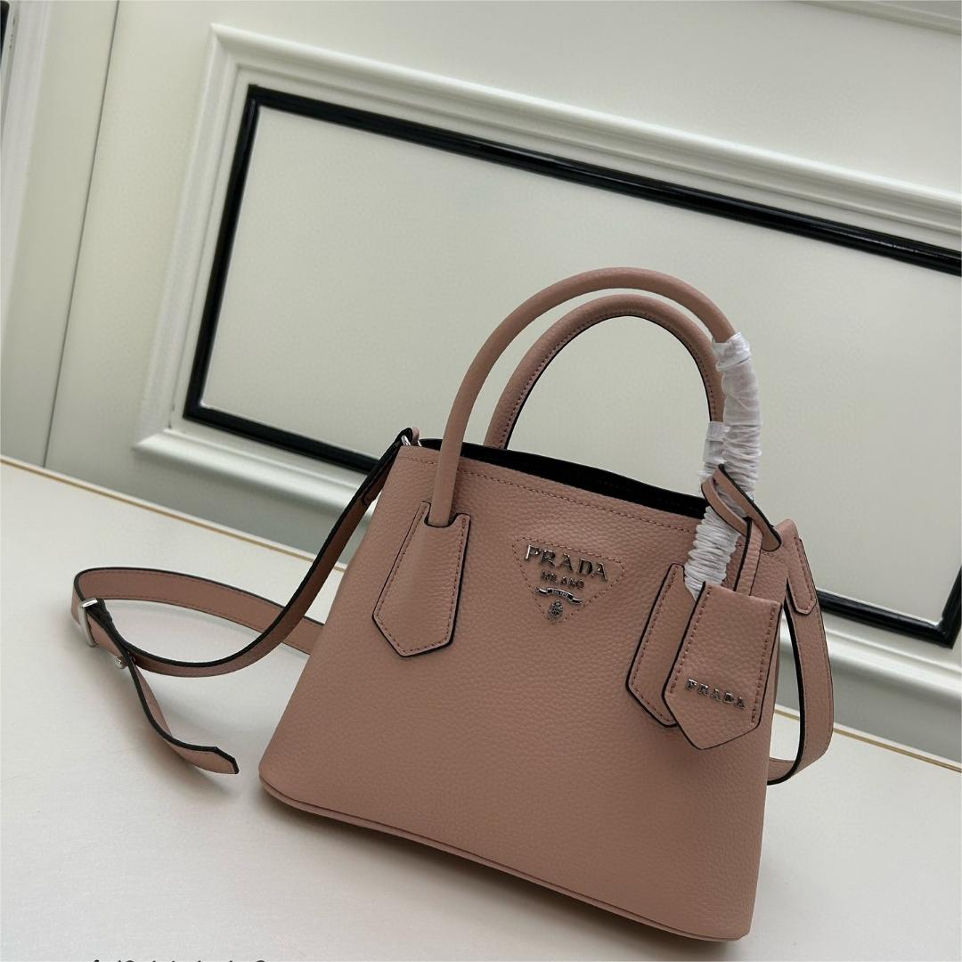 Prada-Delicate lychee patterned doublebaini shopping bag