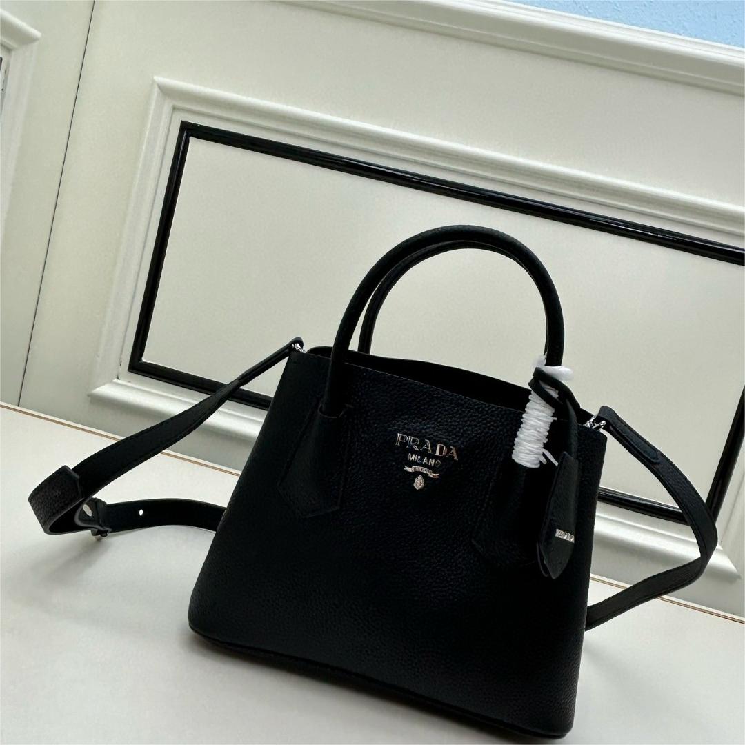 Prada-Delicate lychee patterned doublebaini shopping bag