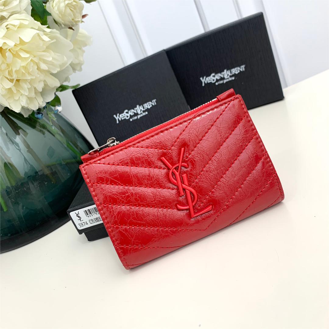 YSL-Small and Exquisite Change Card Bag Wallet