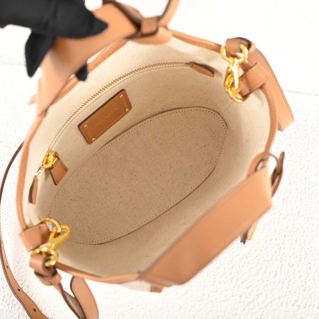 Prada-2024 Summer New Product Linen Blended Leather Tote Bag