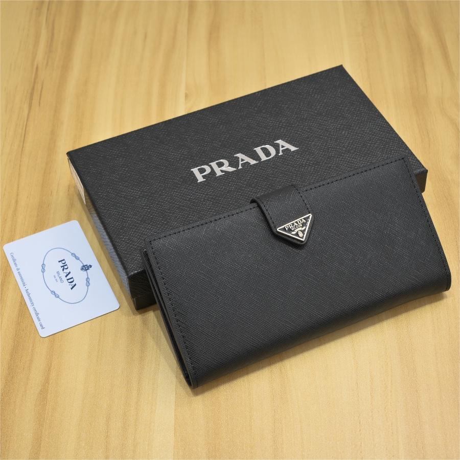 Prada-Suit clip