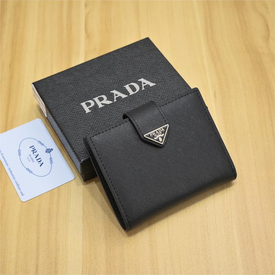 Prada-Cross shaped short clip