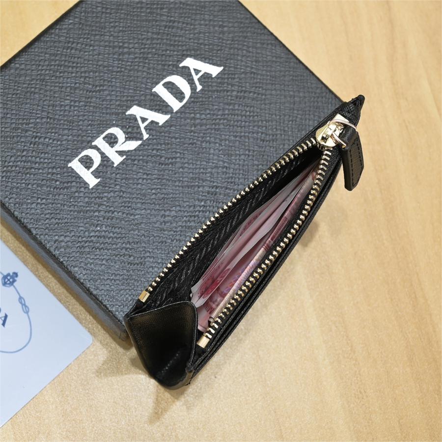 Prada-Pure pickup bag