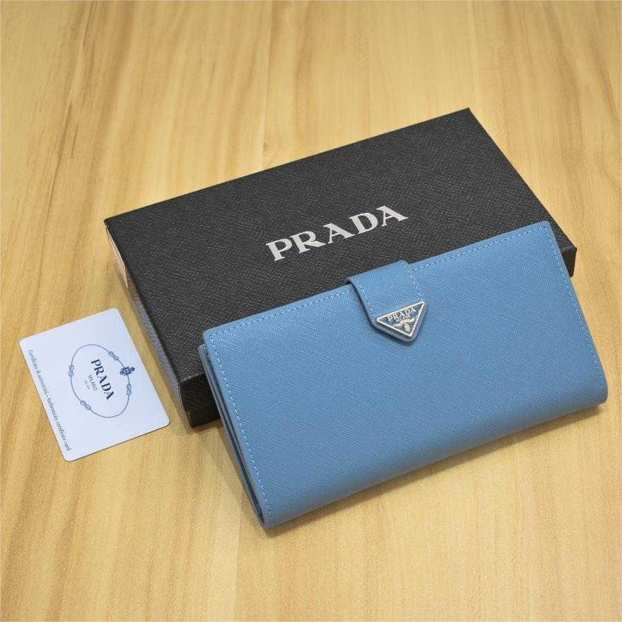 Prada-Suit clip