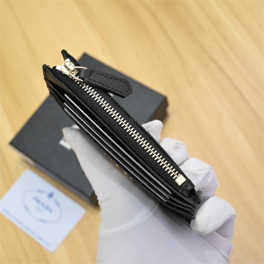 Prada-Pure pickup bag