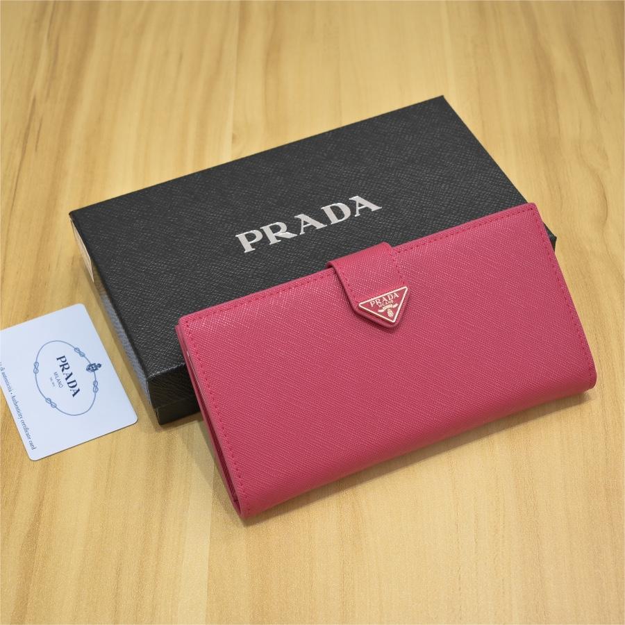 Prada-Suit clip