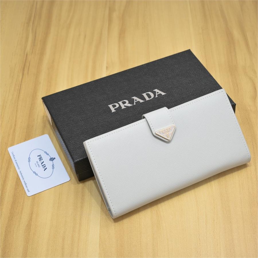 Prada-Suit clip