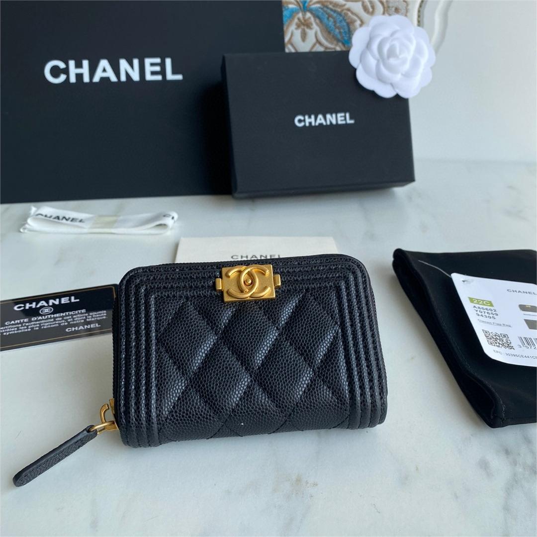 Chanel-Lingge patterned coin purse