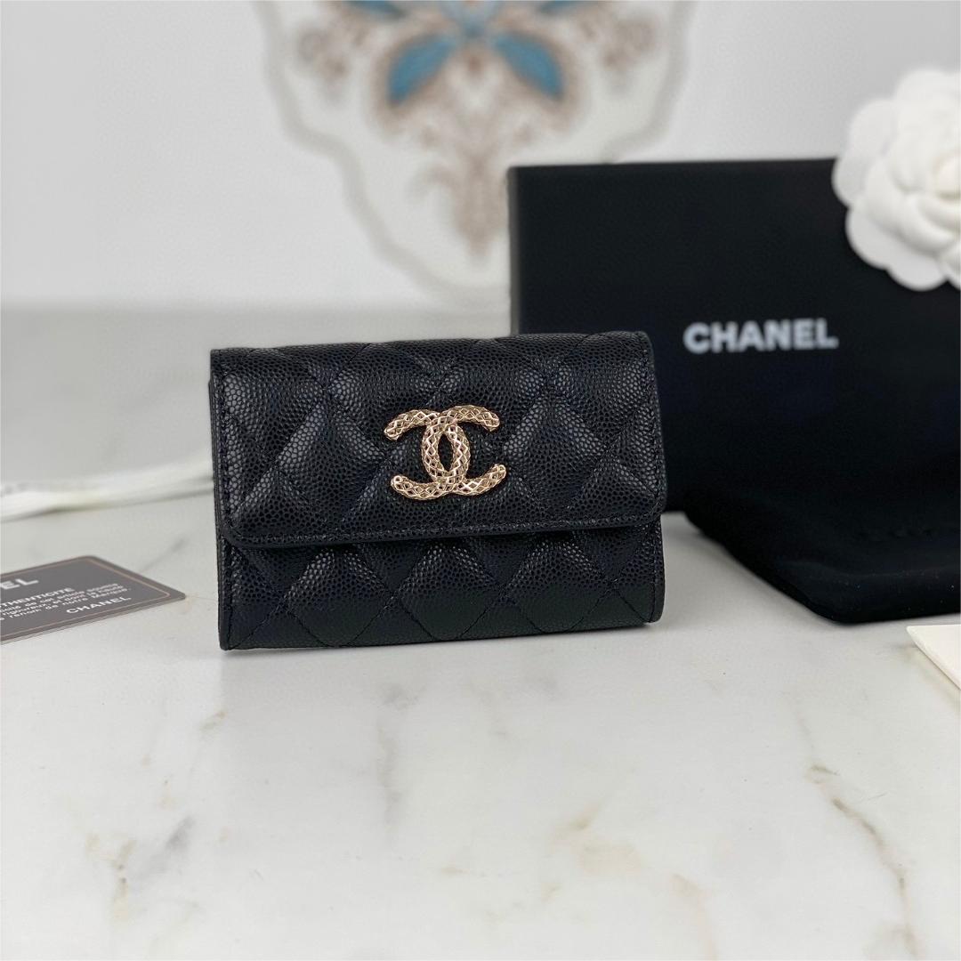 Chanel-Ball patterned large capacity card bag