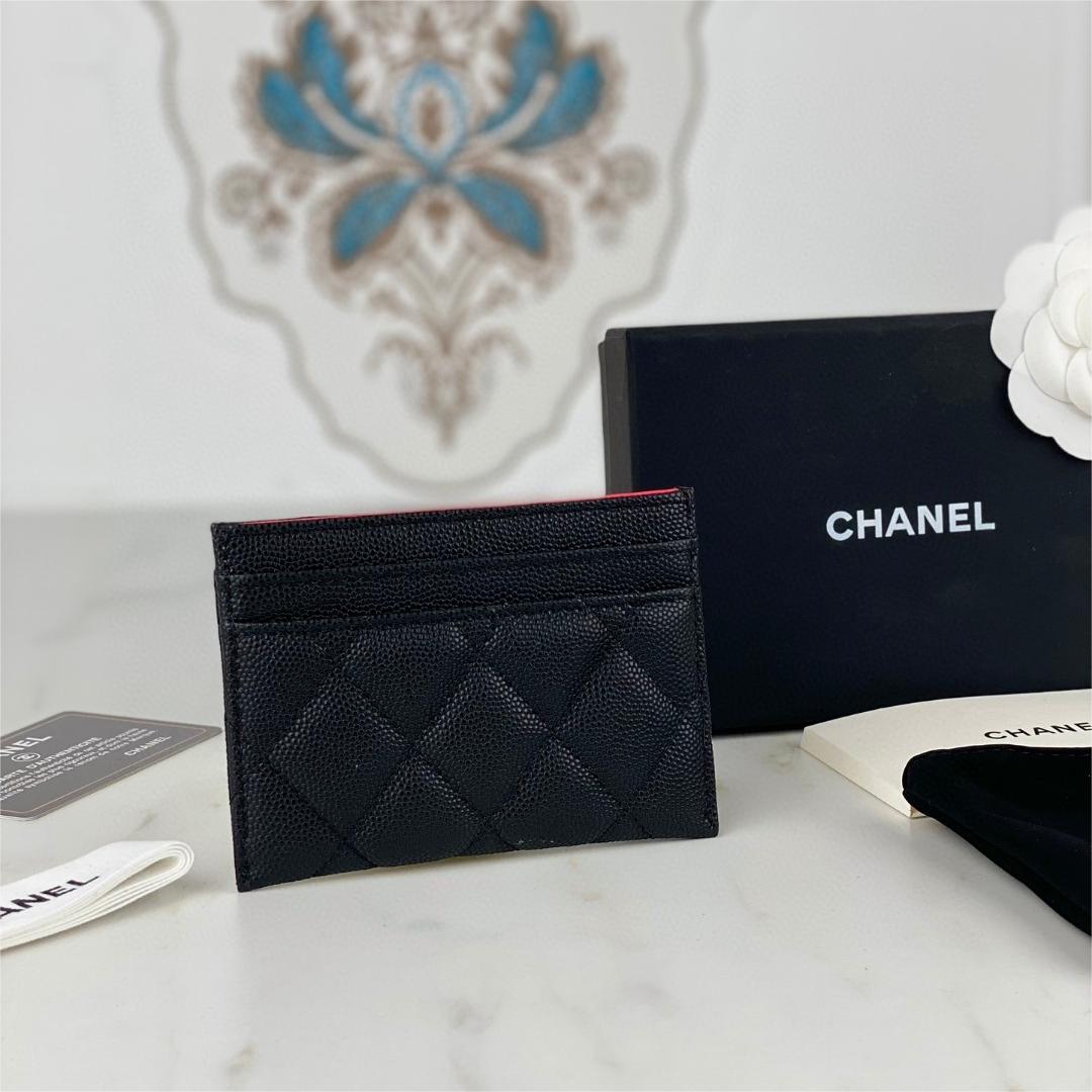 Chanel-Ball pattern single card bag
