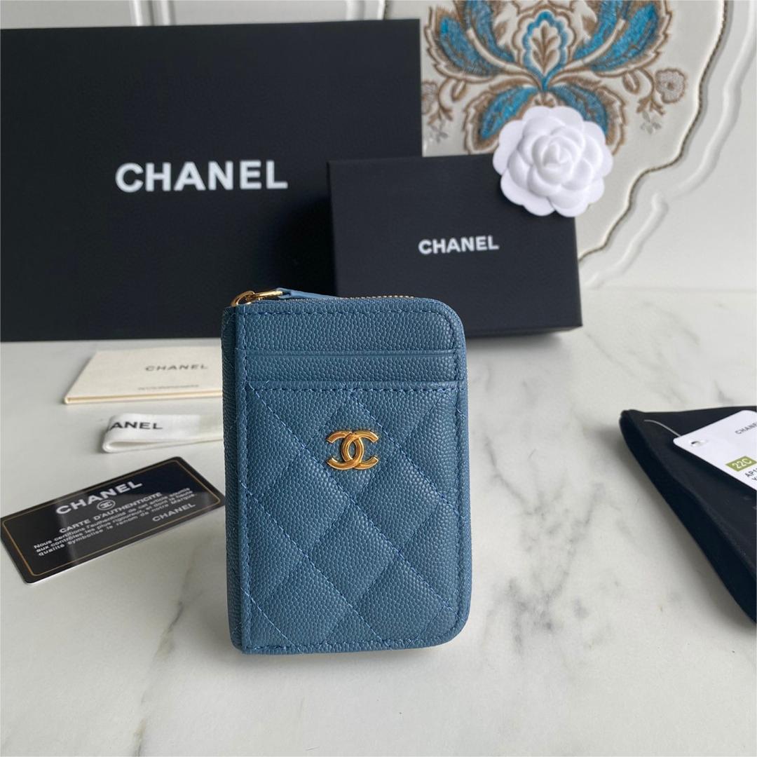 Chanel-Small zipper coin purse