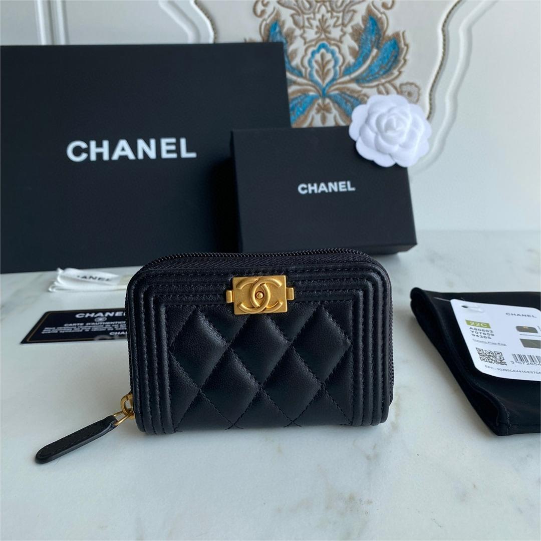 Chanel-Lingge patterned coin purse