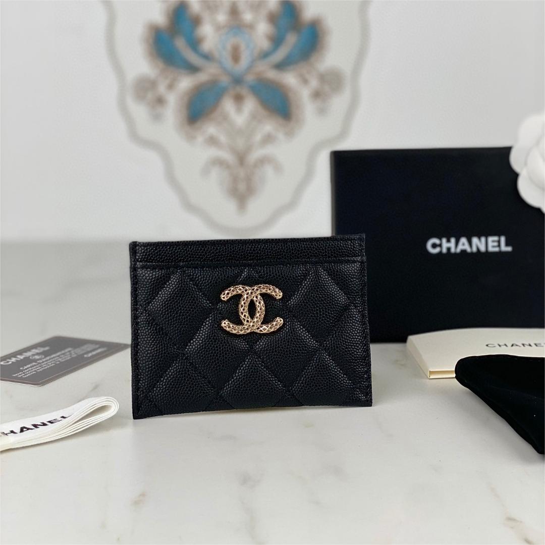 Chanel-Ball pattern single card bag