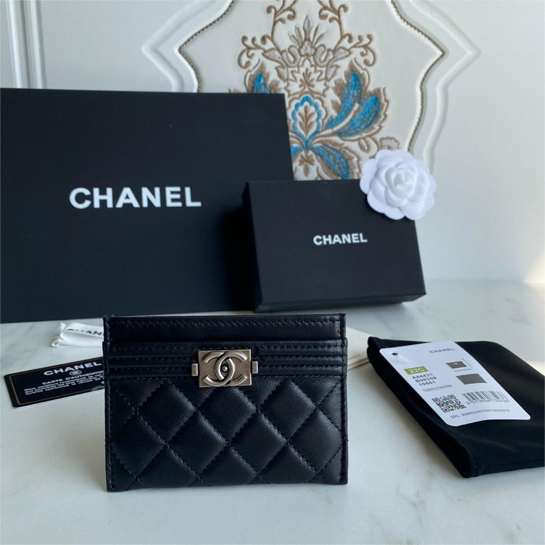Chanel-Lingge Pattern Leboy Card Bag