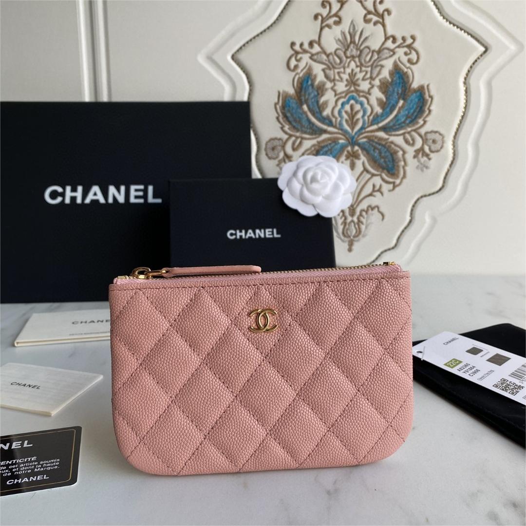 Chanel-coin purse