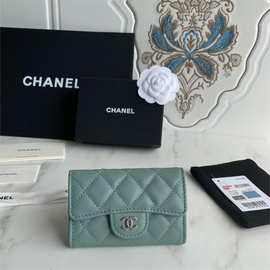 Chanel-Caviar, cowhide, silver buckle wallet