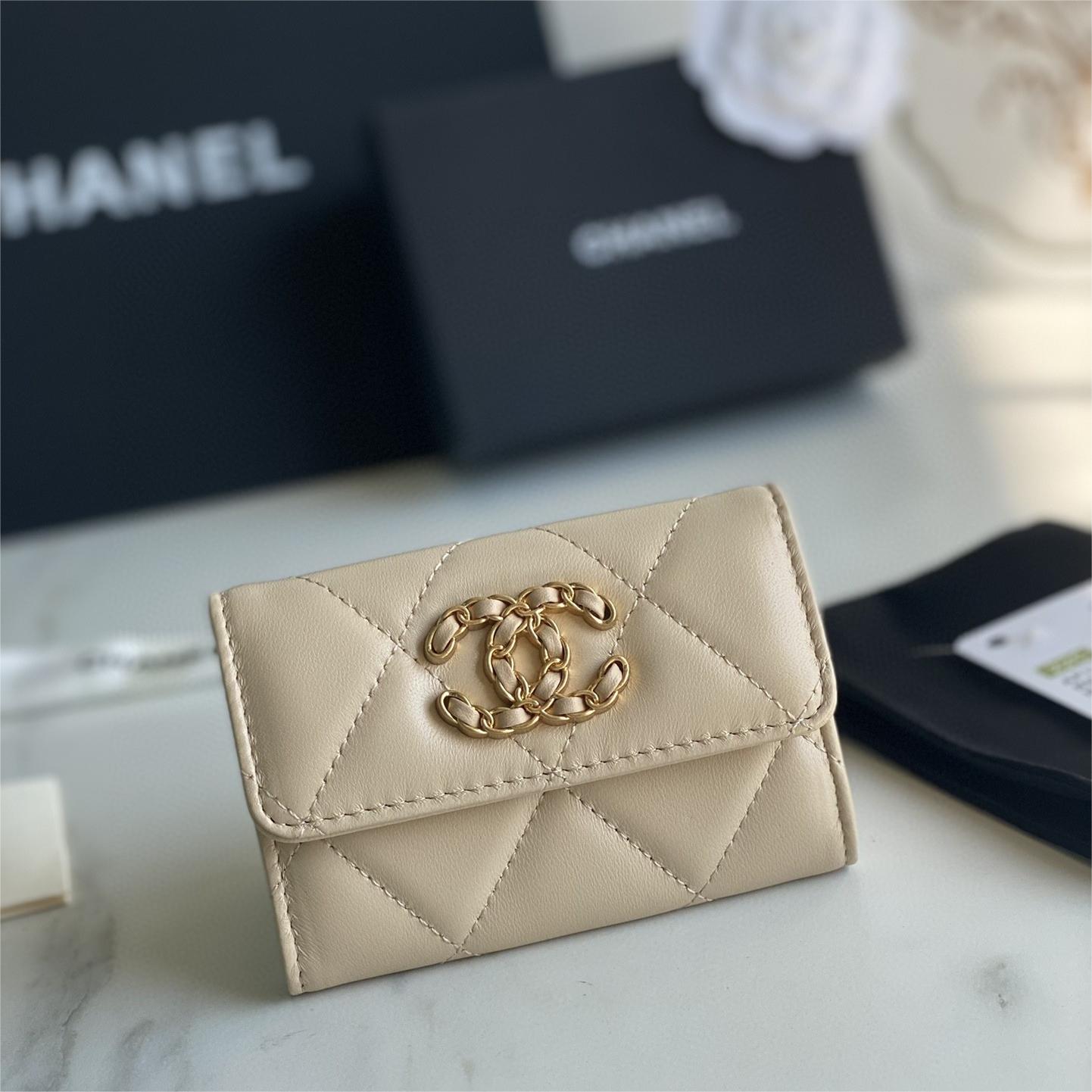 Chanel-Daling Grid Cap Wallet
