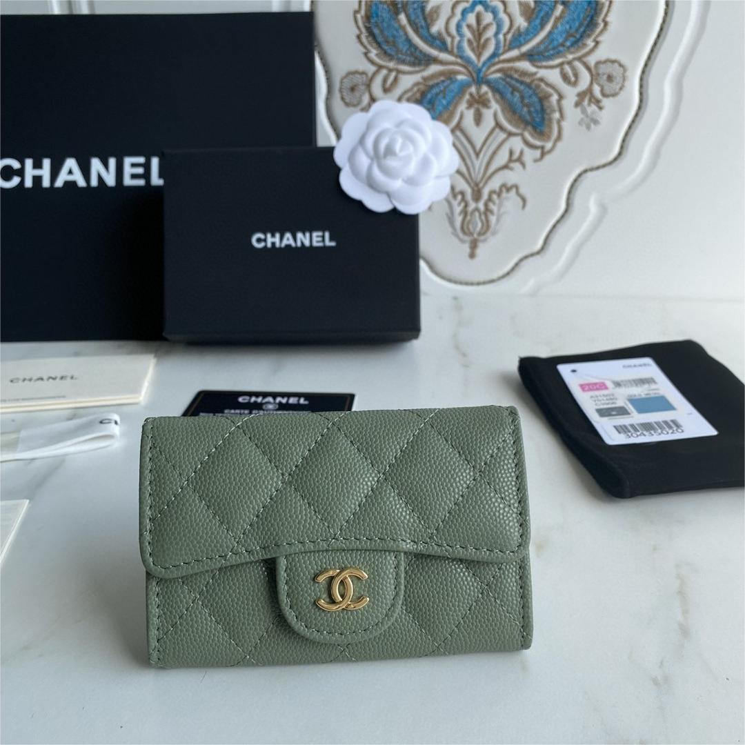 Chanel-Caviar, cowhide, gold buckle wallet