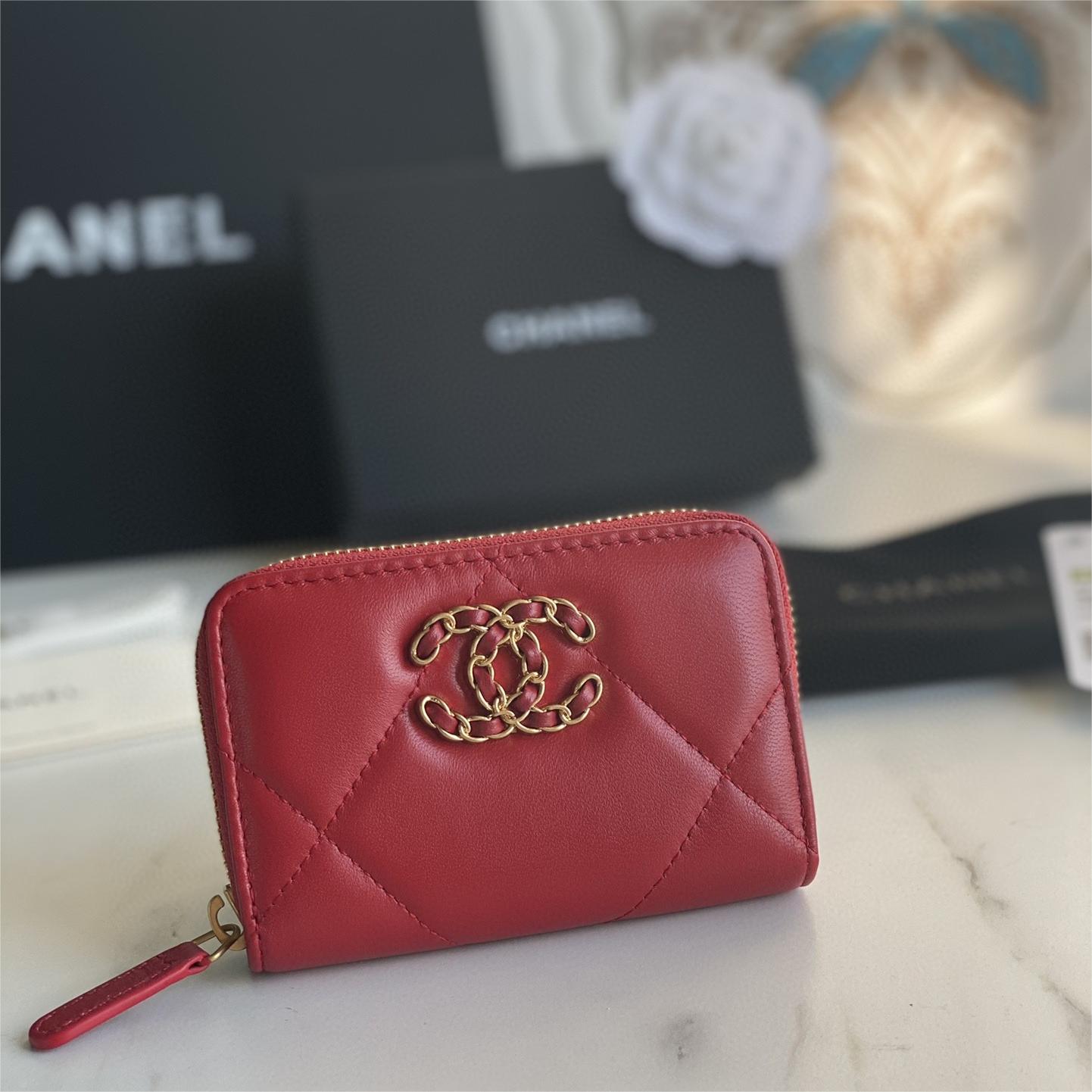 Chanel-Daling Grid Small Zipper Wallet