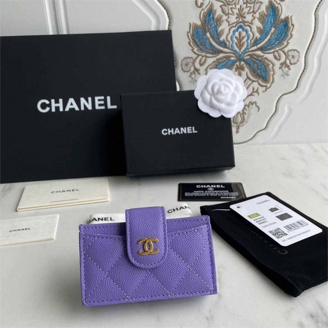 Chanel-Organ card bag