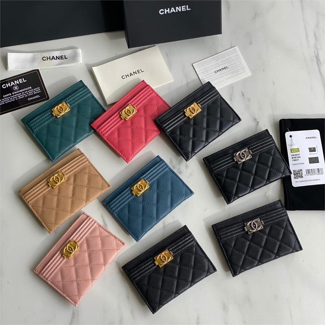 Chanel-Lingge Pattern Leboy Card Bag