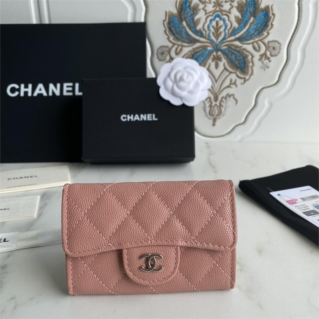 Chanel-Caviar, cowhide, silver buckle wallet
