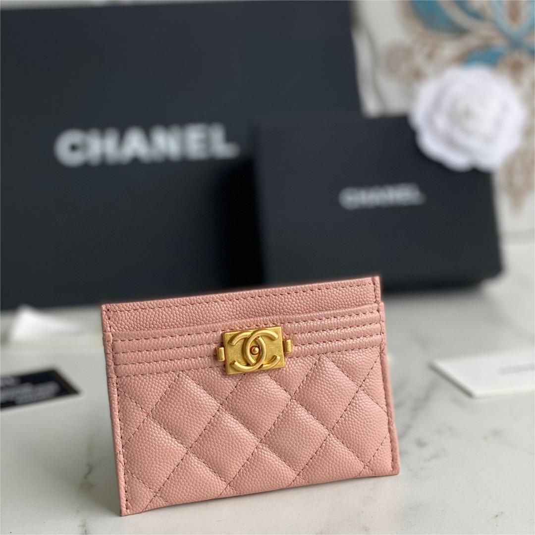 Chanel-Lingge Pattern Leboy Card Bag