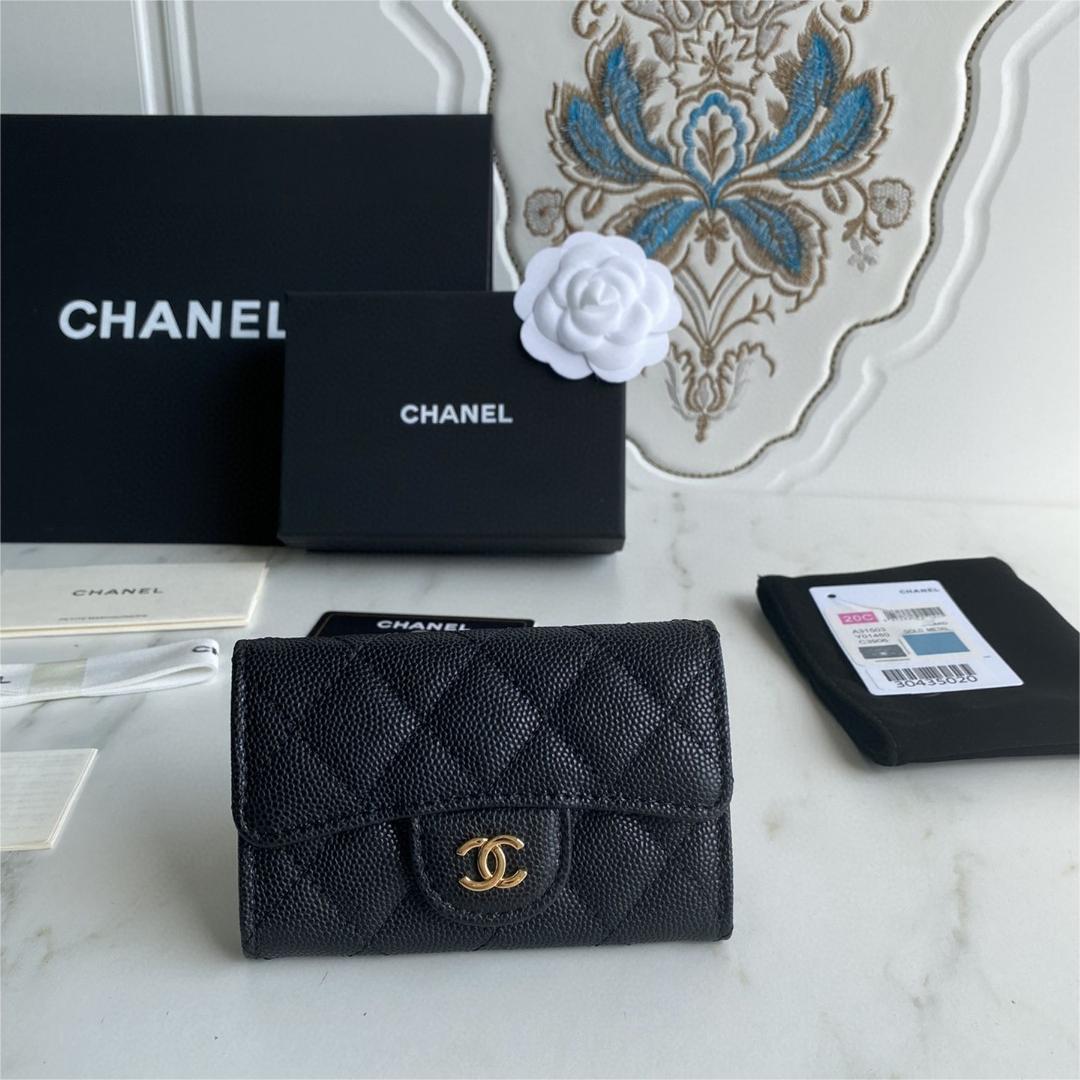 Chanel-Caviar, cowhide, gold buckle wallet