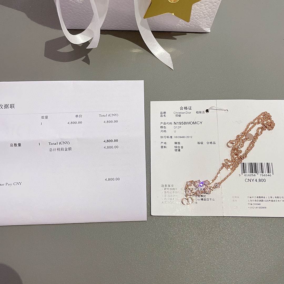 Chanel-Star Diamond Necklace Rose Gold