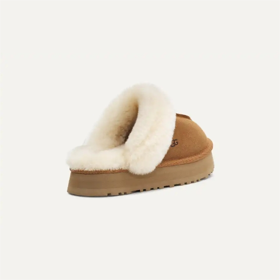 Ugg-Disquette