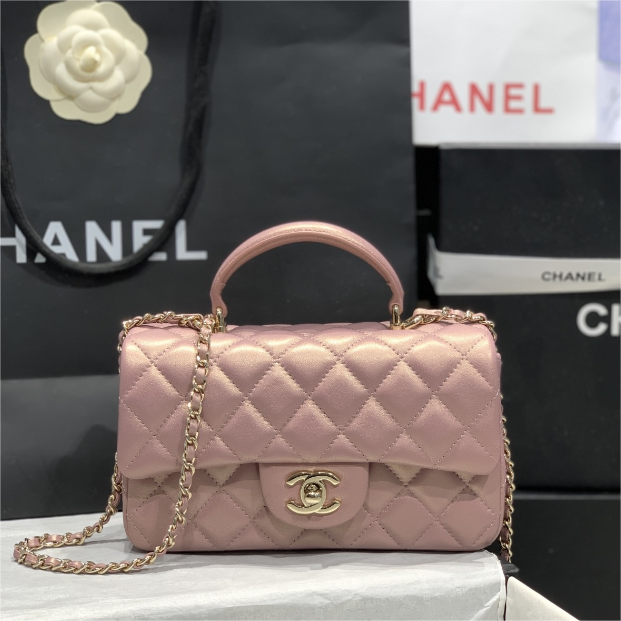Chanel-Cf Mini Handle Bag
