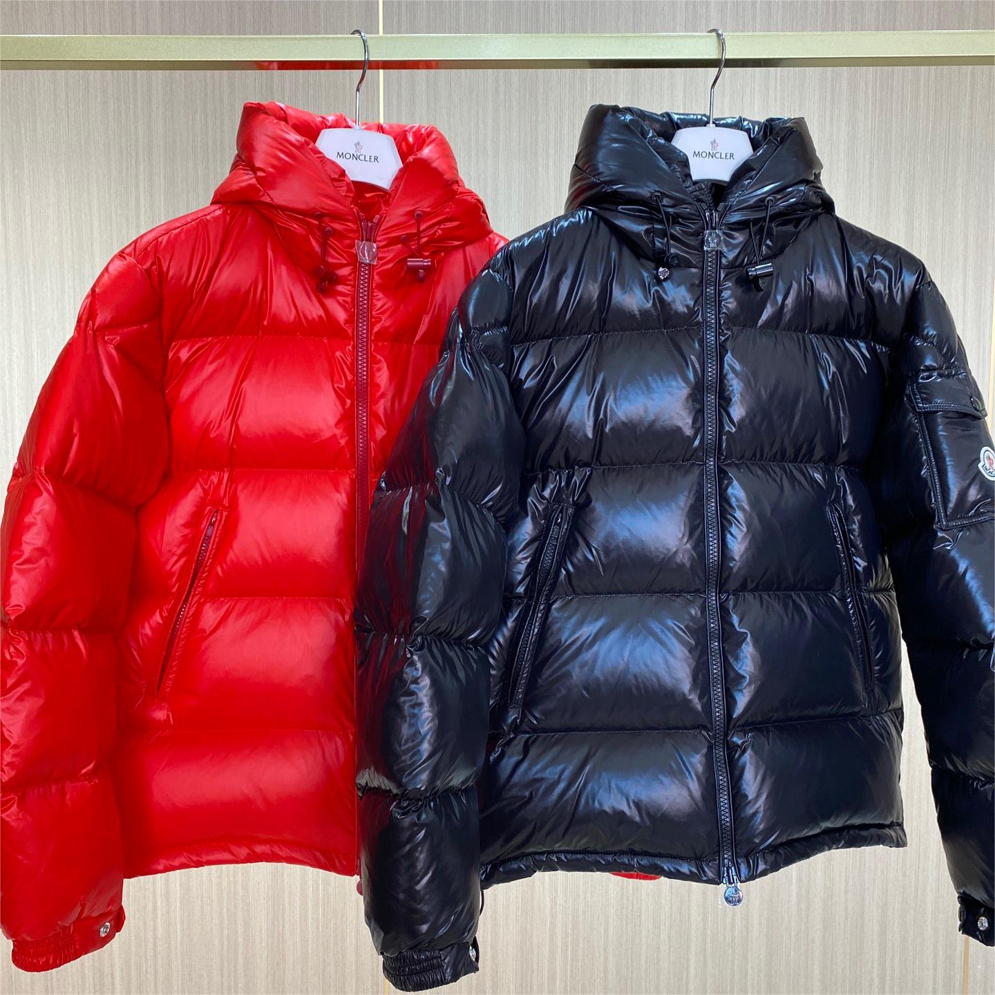 Moncler-ecrins hooded down jacket