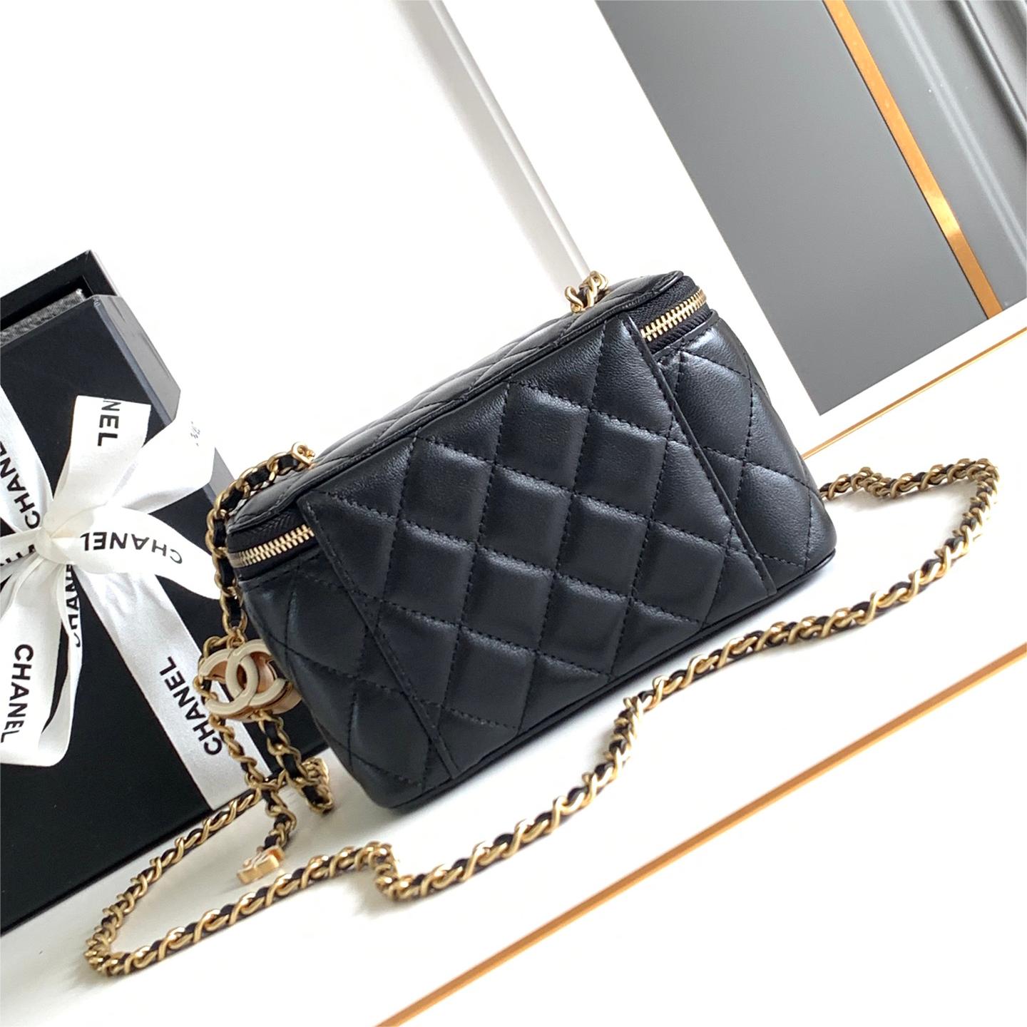 Chanel-Enamel Buckle Box Bag