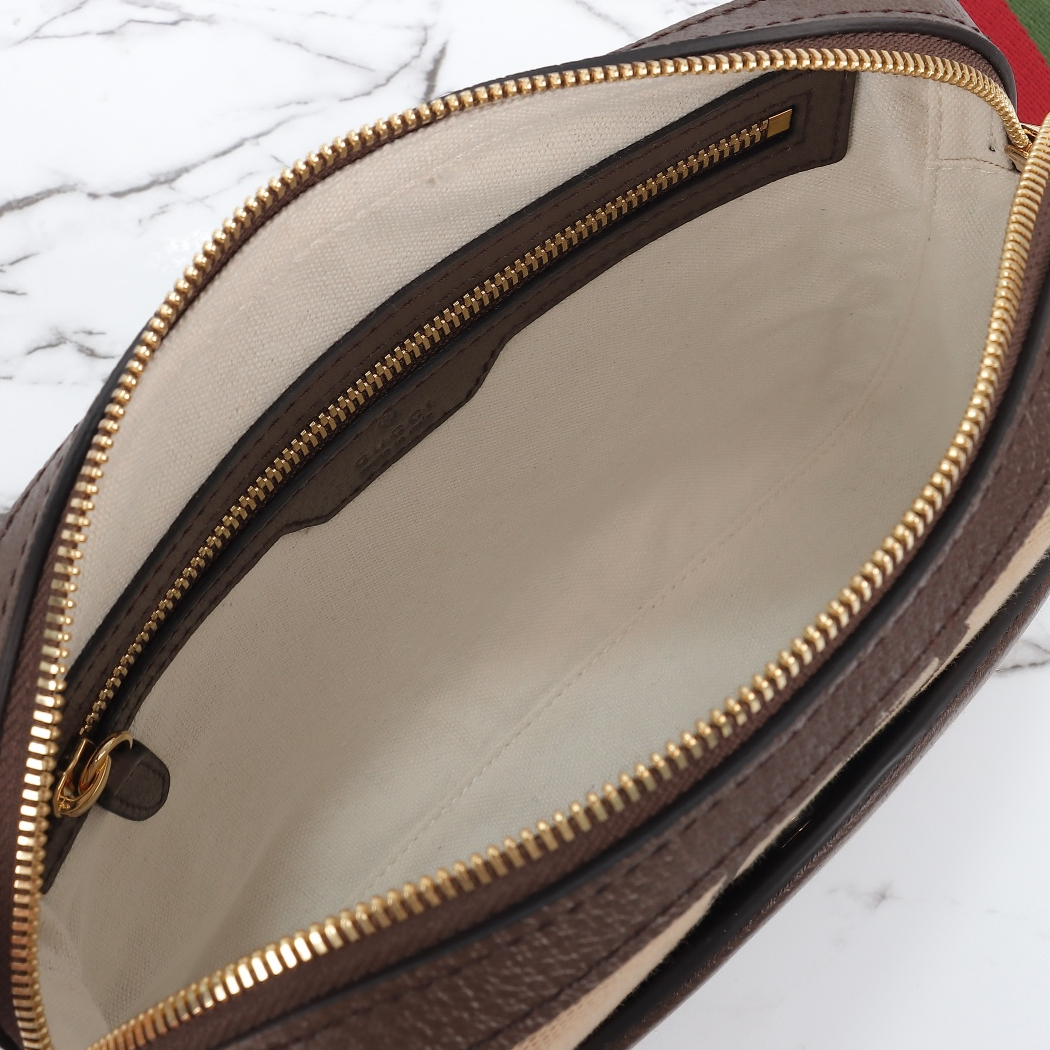 GUCCI- Jumbo Brown Shoulder Crossbody Bag