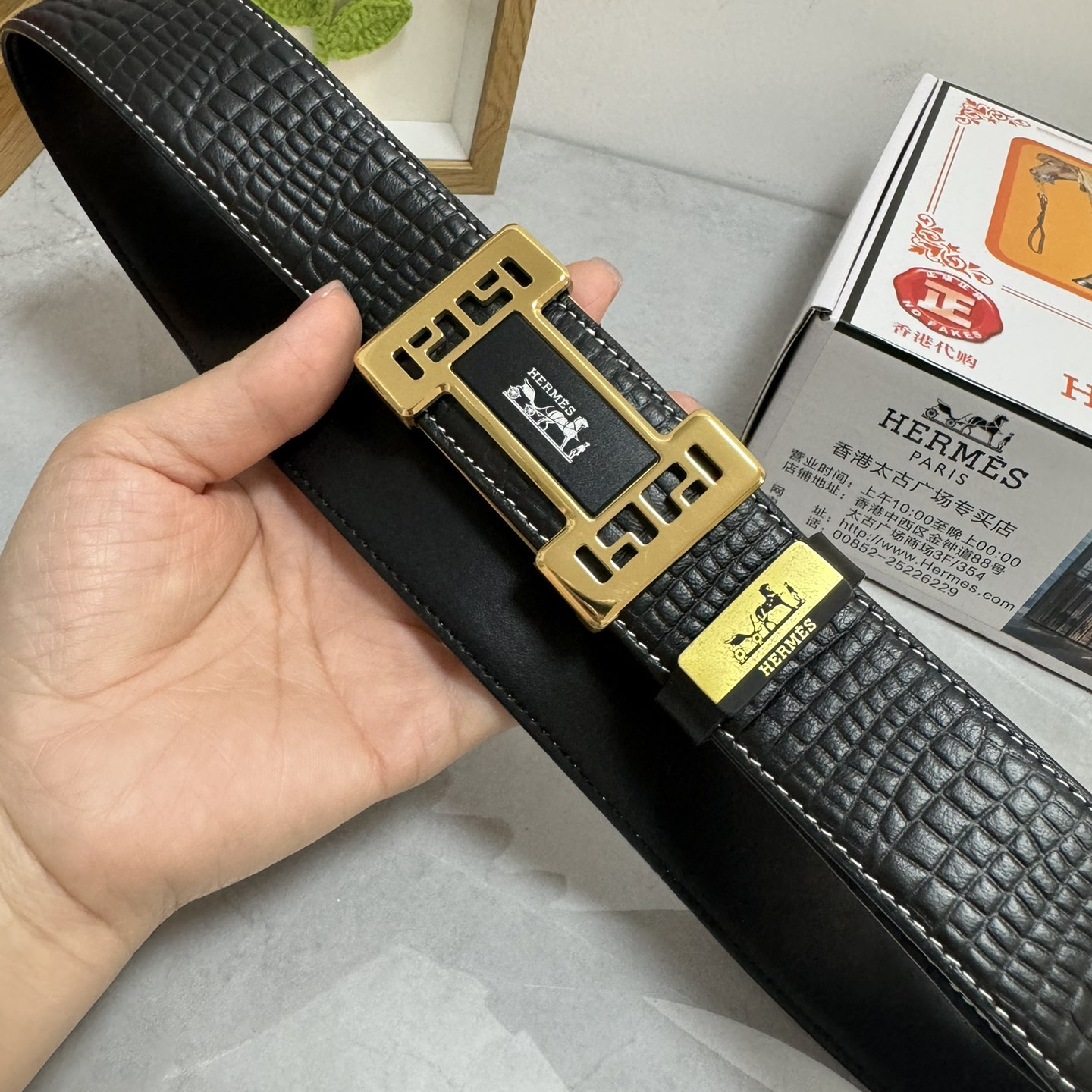 Hermes - Leather Belt