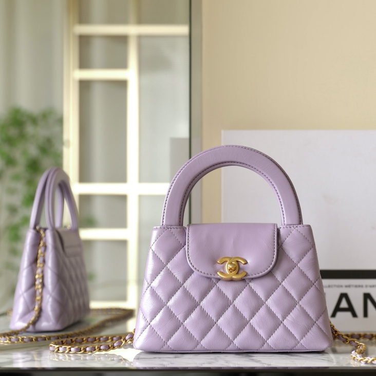 Chanel-Kelly Large Pink Handheld Chain Bag