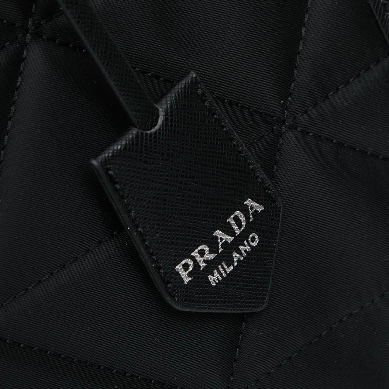 Prada-Parachute material shopping bag
