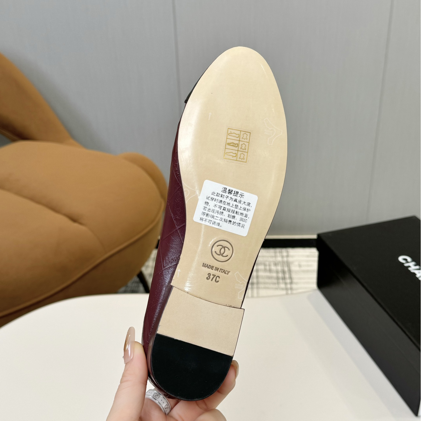 Chanel-Ballet Style Flats