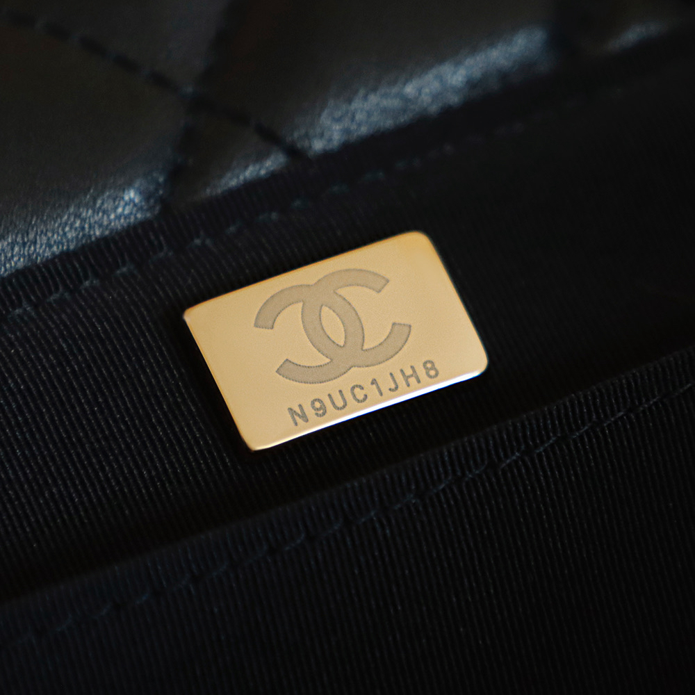 Chanel-26C hand-woven bag