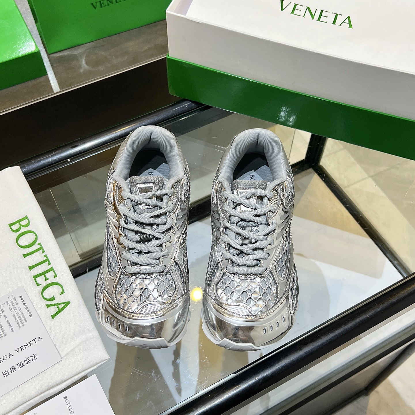 BV-Orbit Classic Runner sneakers