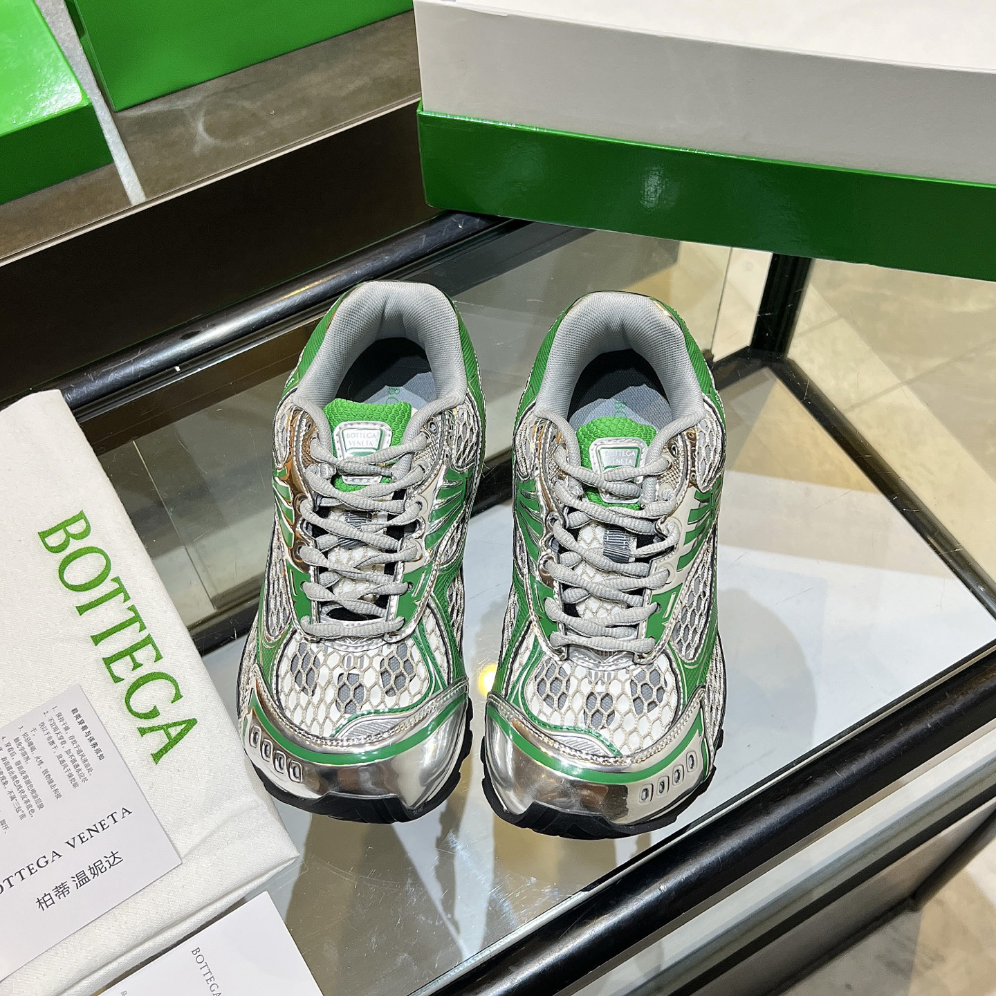 BV-Orbit Classic Runner sneakers