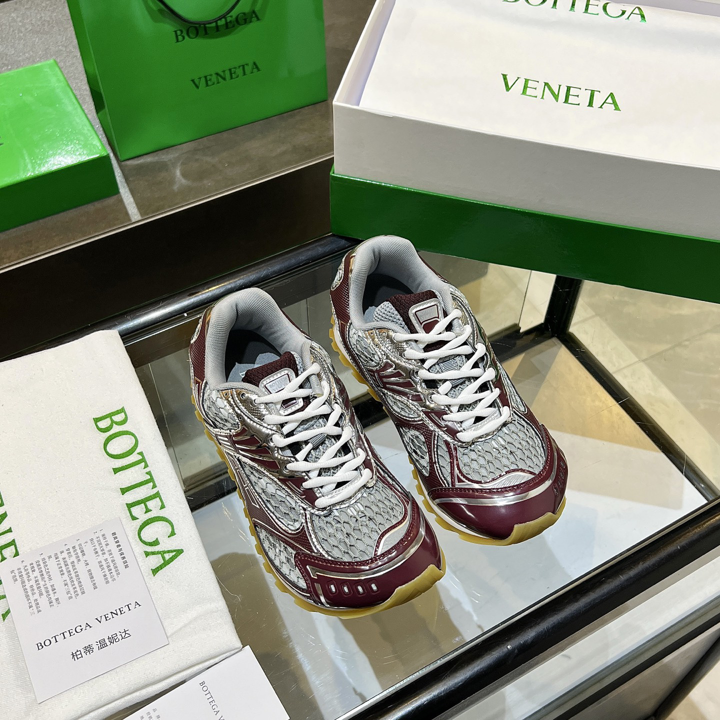 BV-Orbit Classic Runner sneakers